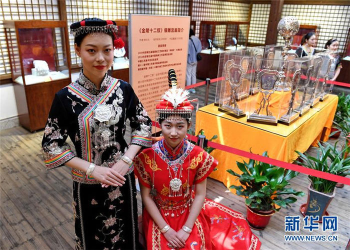 Silver carving fair of She ethnic group opens in Fuzhou