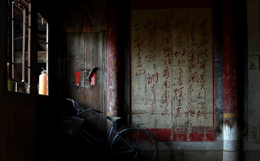 Interior walls of ancient houses