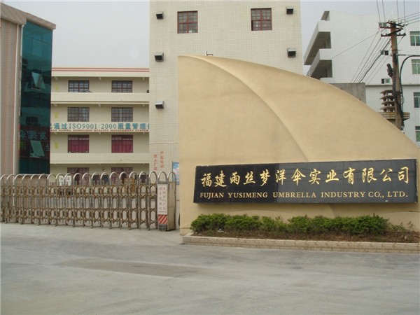 Fujian Yusimeng Umbrella Industrial Co