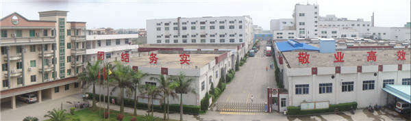 Jinxing (Fujian) Chemical Fiber Textile Industry Co