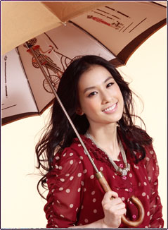 Fulong (Fujian) Umbrella Co