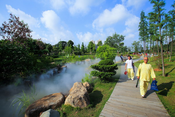 Baxianshan Park