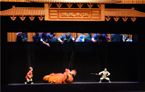 Puppetry shows enchant Jinjiang
