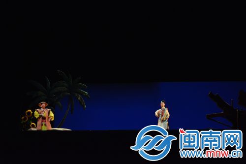 The unforgettable puppetry art festival concludes in Jinjiang