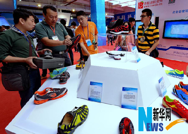 Footwear expo to open in Jinjiang in April