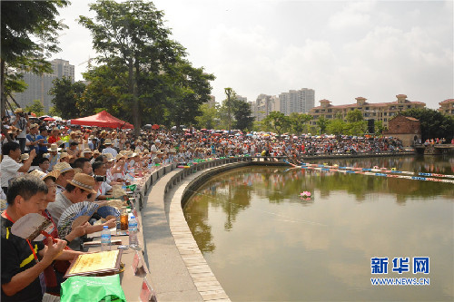 Thousands celebrate Dragon Boat Festival in Jinjiang