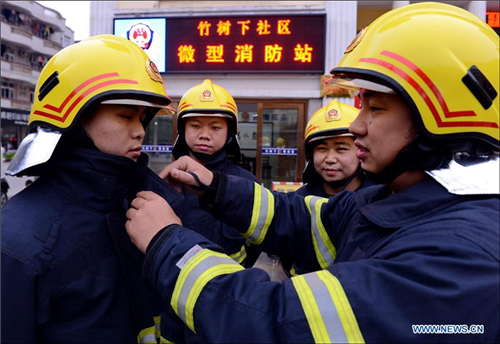 Jinjiang funds to set up 100 volunteer firefighter squads