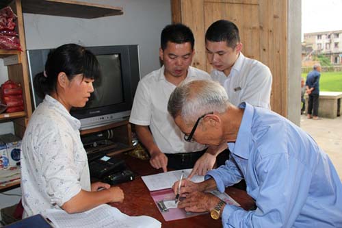 Pingnan launches a one-card service for rural residents