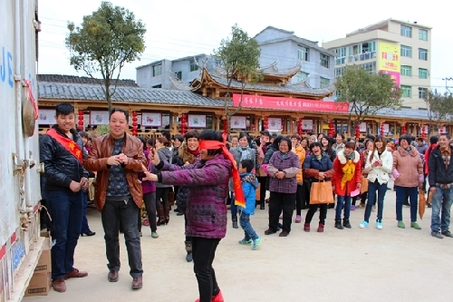 Pingnan village celebrates New Year