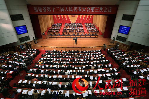Fujian People's Congress starts annual session