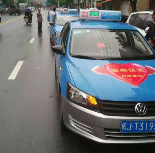 Free taxis for gaokao students in Pingnan