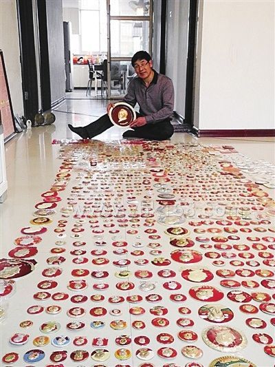 Collection to commemorate 120th anniversary of Mao's birth