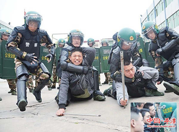 Pingtan holds anti-riot drill
