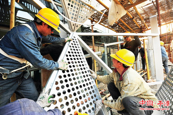 In photos: moments of 'Pingtan Closure' preparation