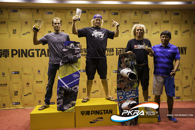 Day 6 - Lake and Roose Take Slalom World Titles in Pingtan