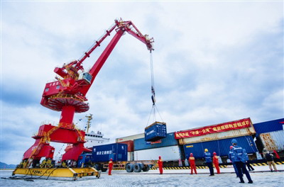 One-year anniversary of 'Pingtan Closure'