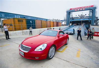 One-year anniversary of 'Pingtan Closure'