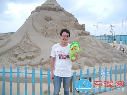 NYG mascot tours Pingtan