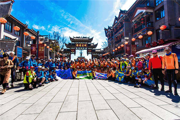 Taiwan cyclists arrives in Pingtan