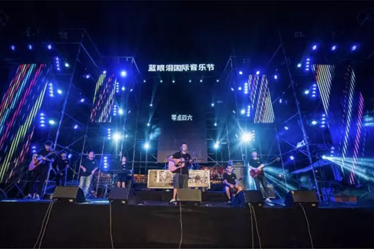Eight exciting autumn events in Pingtan to watch out for
