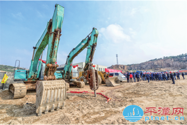 The construction begins on Pingtan marine industry logistics park