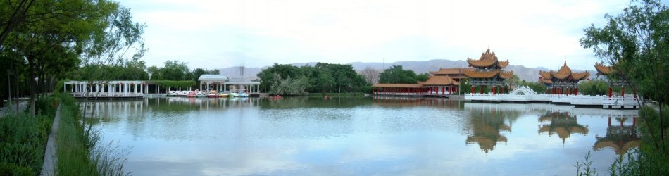 Silong Resort