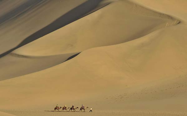 Crescent Moon Spring (Dunhuang)