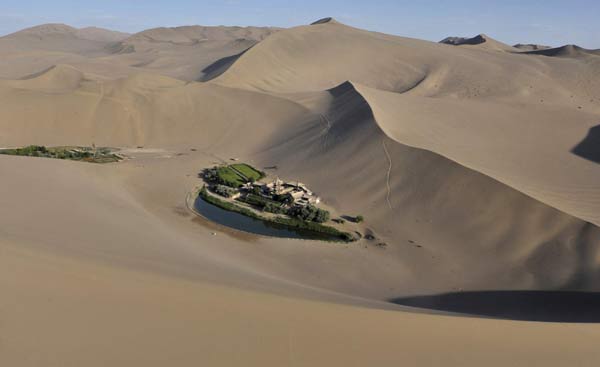 Crescent Moon Spring (Dunhuang)