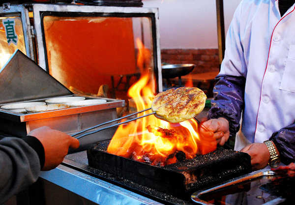 Gansu Cuisine