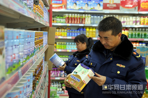 Market products to be examined before Spring Festival
