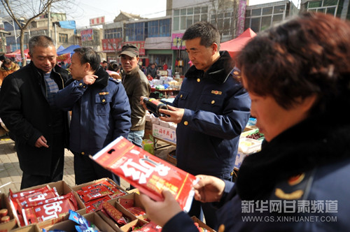 Market products to be examined before Spring Festival