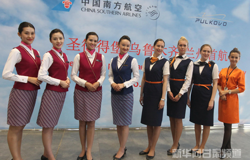 New flight connects China and Russia