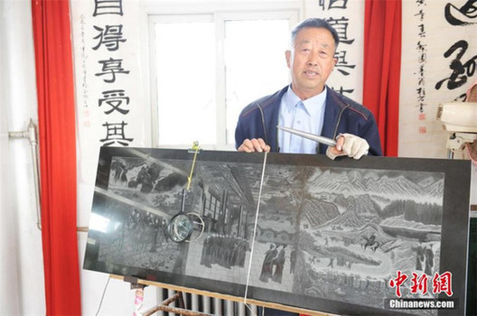 Gansu extraordinary master of folk art made famous on the Internet