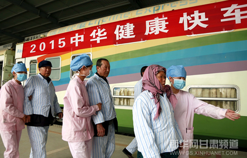 Gansu cataract patients get free operations from Eye-Train