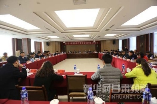 Gansu to build national corn seed production base