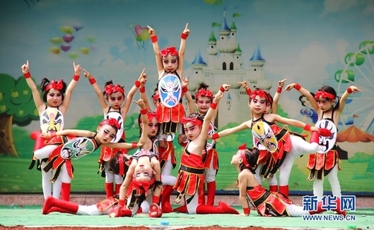 Int'l Children's Day celebrated in Gansu