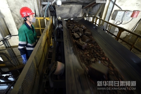 Jinchang recycles industrial waste