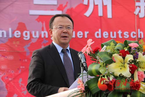 Sino-Germany Industrial Park starts construction