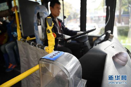 Lanzhou imposes odd-even traffic rule to combat smog