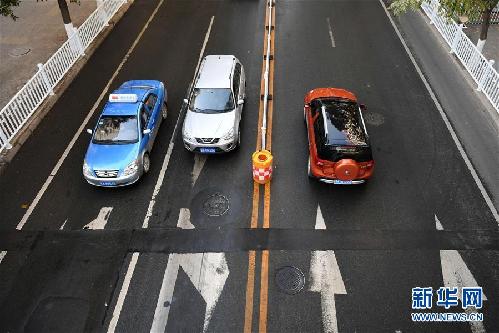 Lanzhou imposes odd-even traffic rule to combat smog