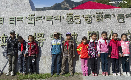 School life of pupils in NW China's Gansu