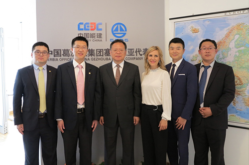 Presidents of China and Serbia witness CEEC signing the MOU