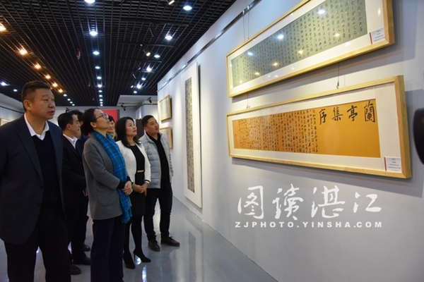Zhanjiang's largest ever calligraphy show opens