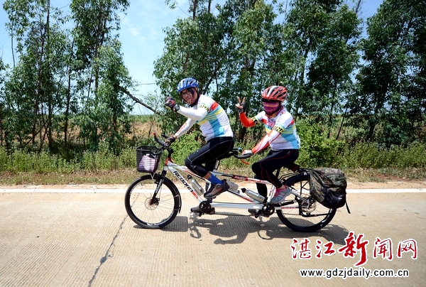 Thousands of cyclists ride for Provincial Games in Zhanjiang