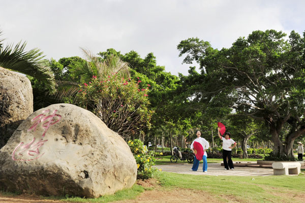 Xiashan Sea-view Corridor: a place for leisure