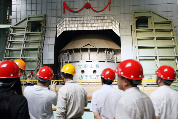 Zhanjiang Baosteel Base launches giant converter