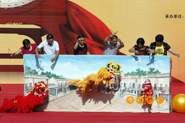 Lingnan Folk Culture Festival opens in Zhanjiang