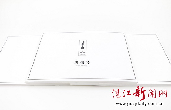 Senior student makes postcard album