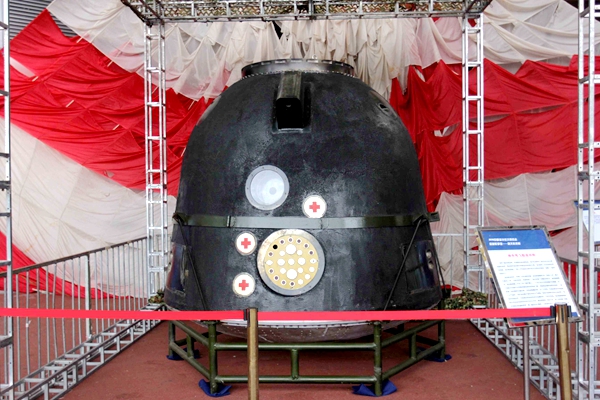 Re-entry capsule of Shenzhou spaceship