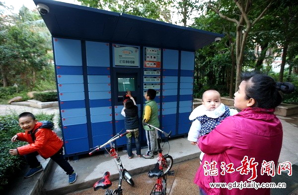 Communities in Zhanjiang equipped with smart express lockers